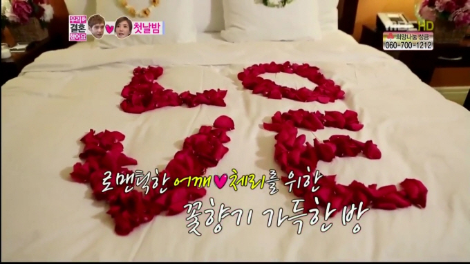 gotmarried (18)