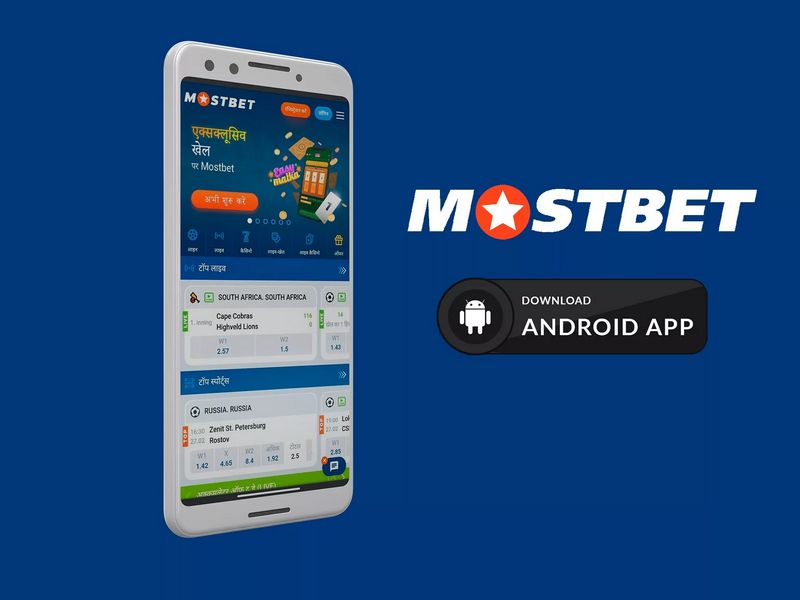 Mostbet Yorumları - Gerçek Oyunculardan Dürüst Görüşler